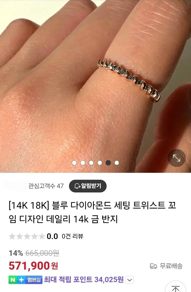 thumbnail-9